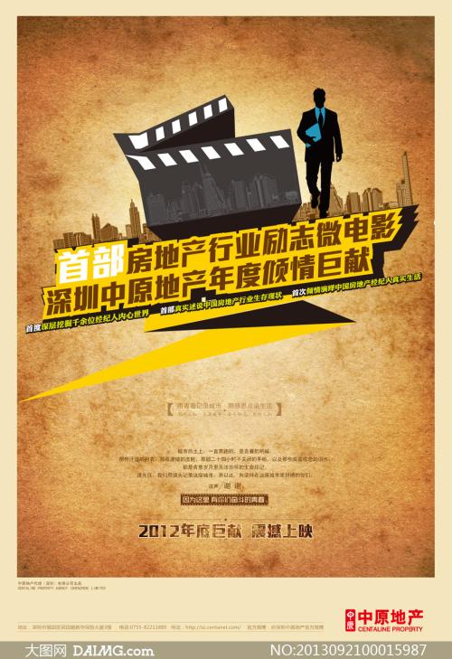 办理圣约翰学院学位证