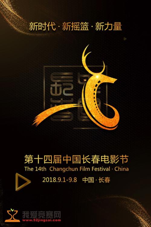 艾米利卡尔艺术与设计学院成绩单电子图